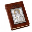 BIBBIA