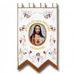 PROCESSIONAL STANDARD
