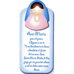 AVE MARIA