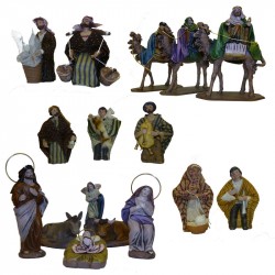 NATIVITY SCENE