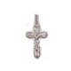 SILVER AND COCONUT ROSARY