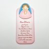 Ave Maria painting