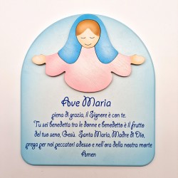 Ave Maria painting